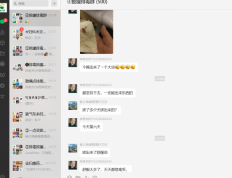 拔罐6天自己调理肩膀