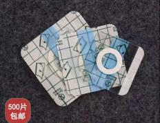 买哪种胶布哪种罐， 购买方法。