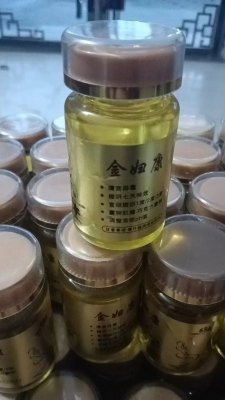 妇科男科前列腺等问题